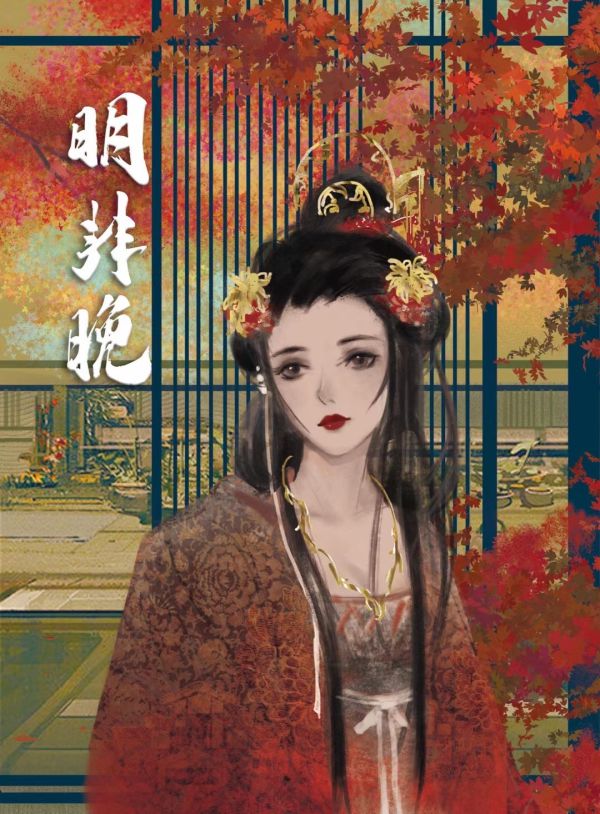 165俱乐部