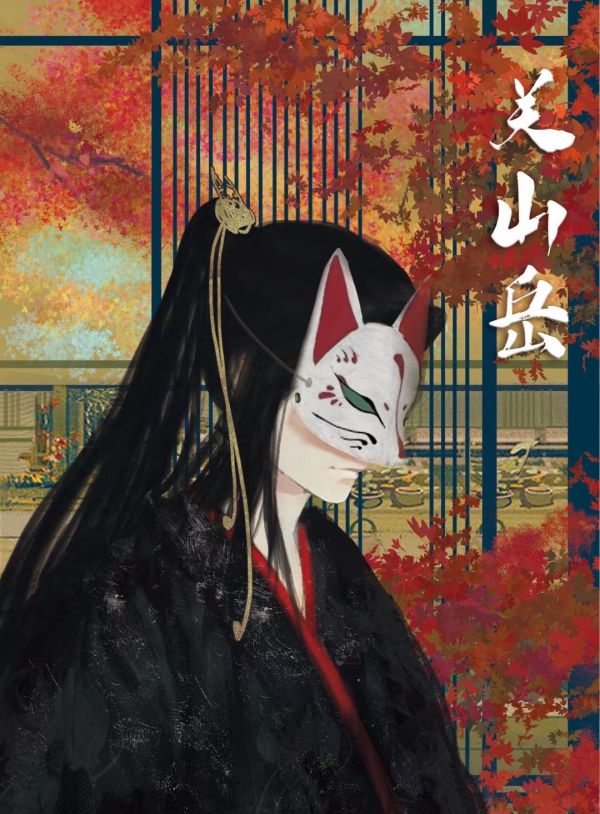 165俱乐部