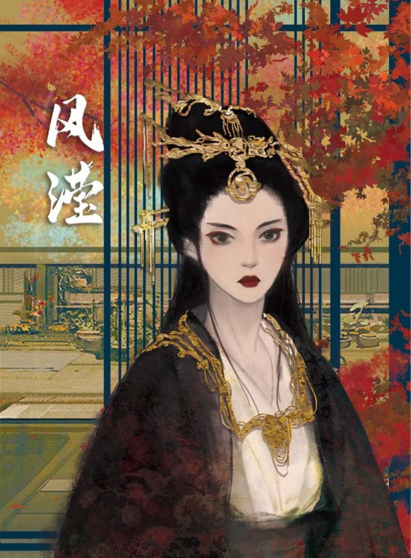 165俱乐部