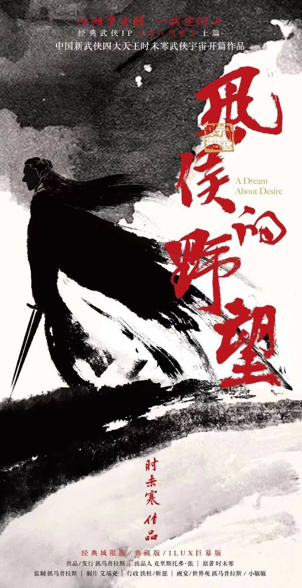 165俱乐部