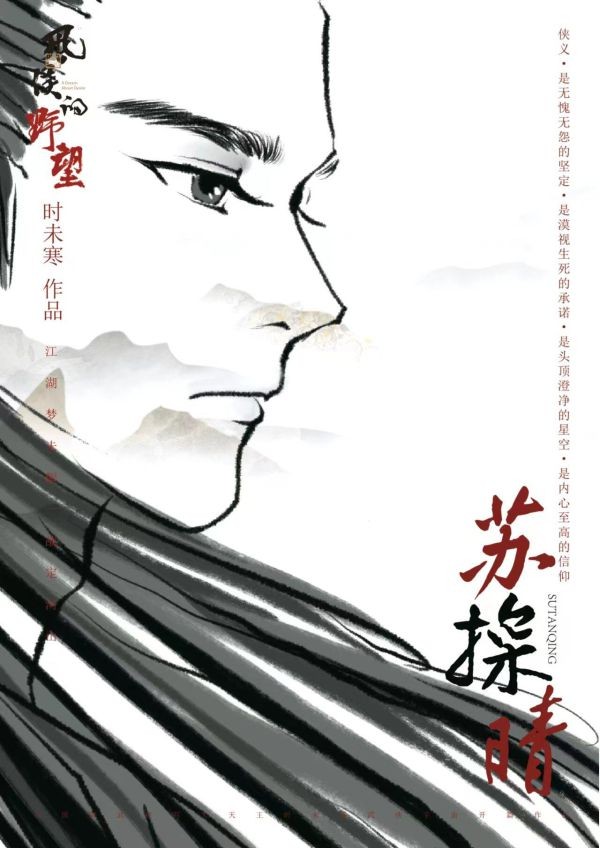 165俱乐部