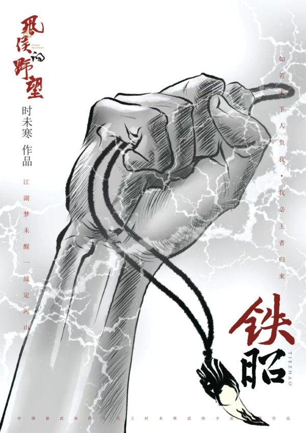 165俱乐部