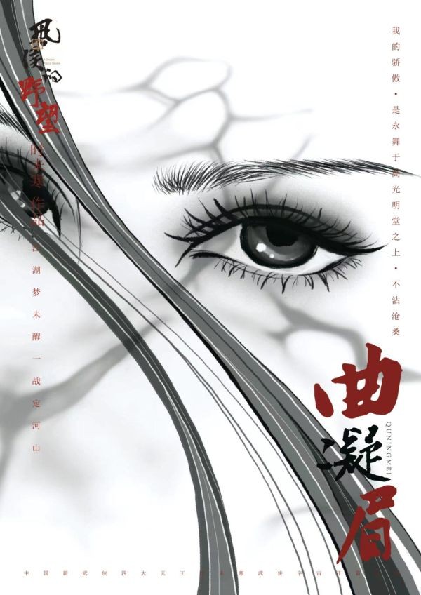 165俱乐部