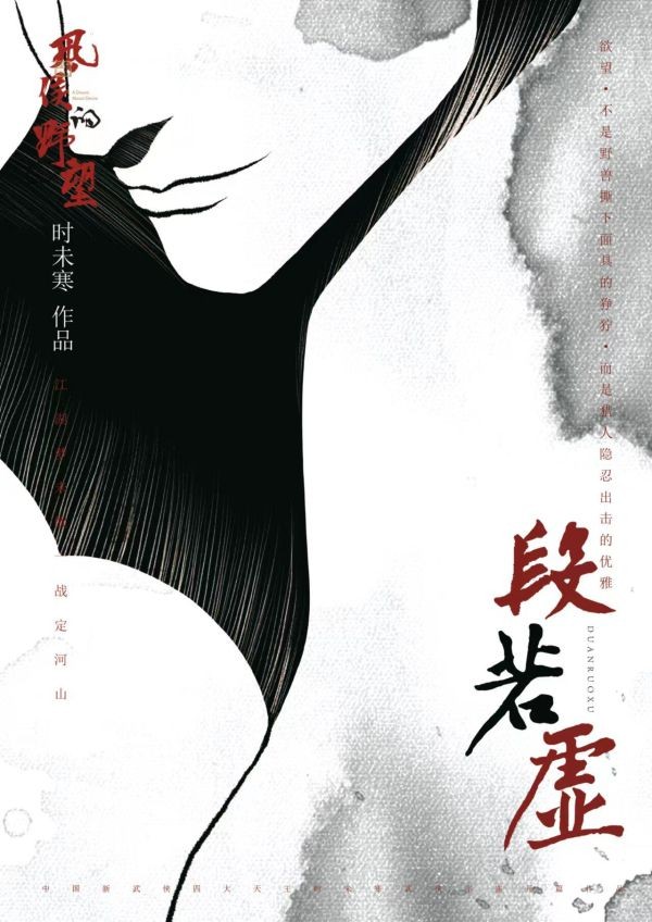 165俱乐部