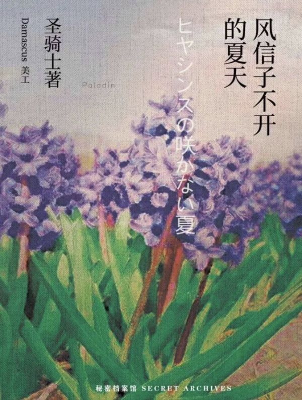 165俱乐部