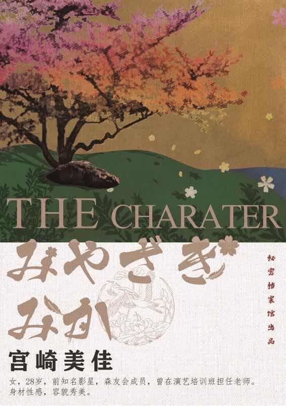 165俱乐部