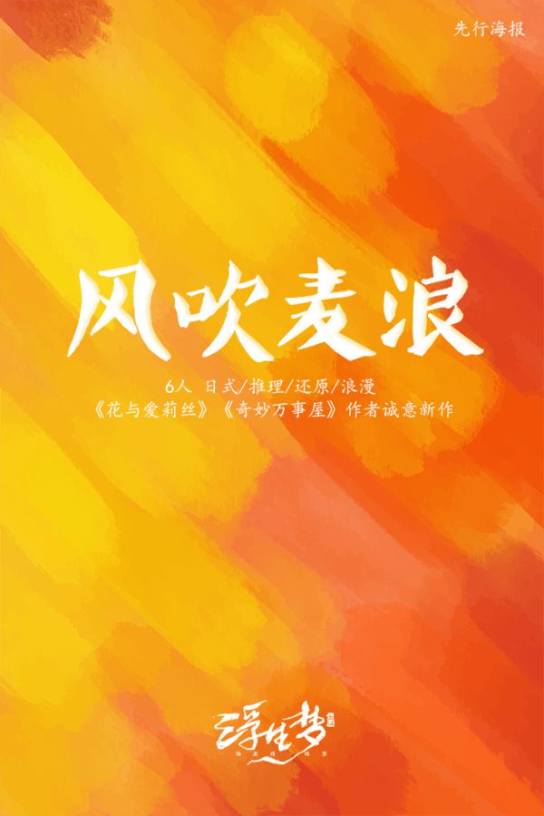 165俱乐部