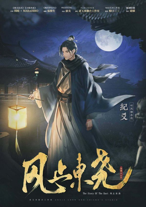 165俱乐部