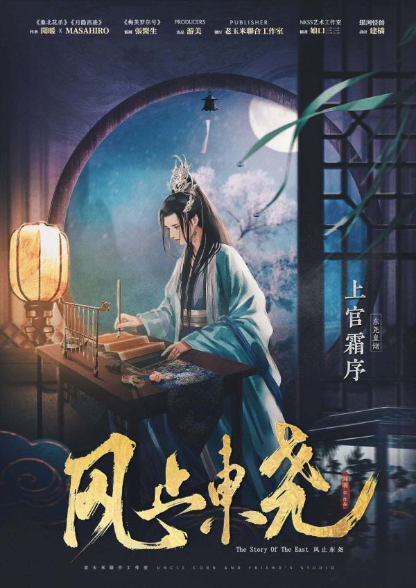 165俱乐部