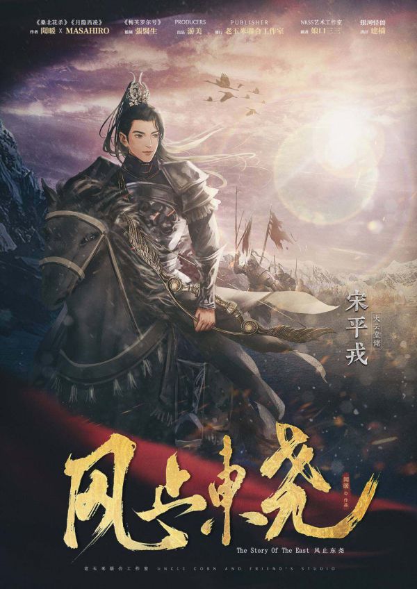 165俱乐部