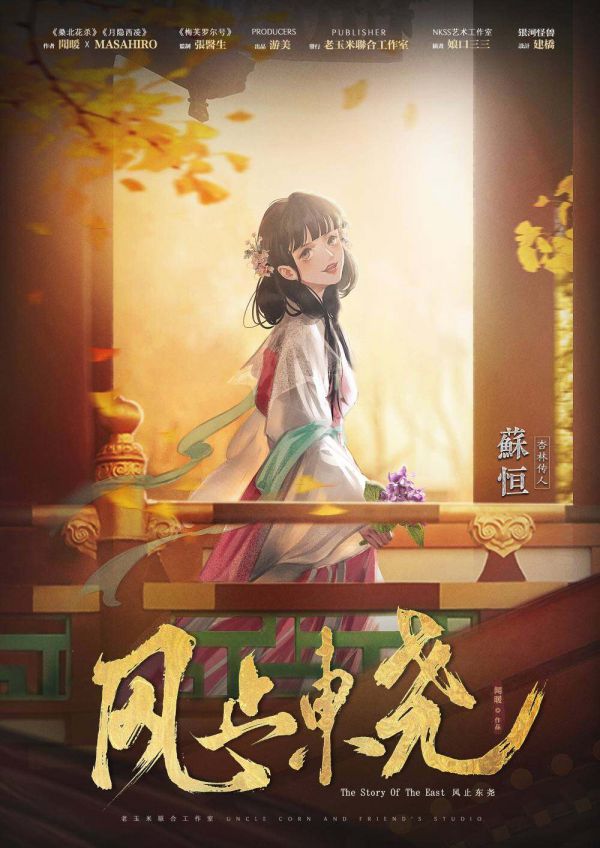 165俱乐部