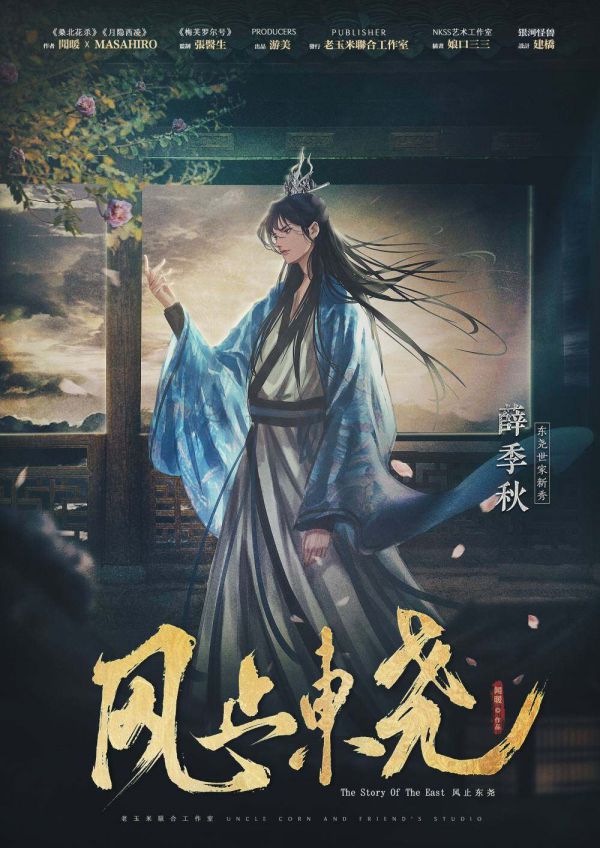165俱乐部