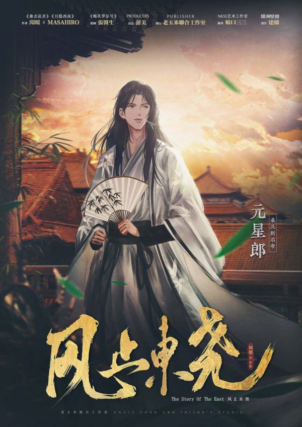 165俱乐部