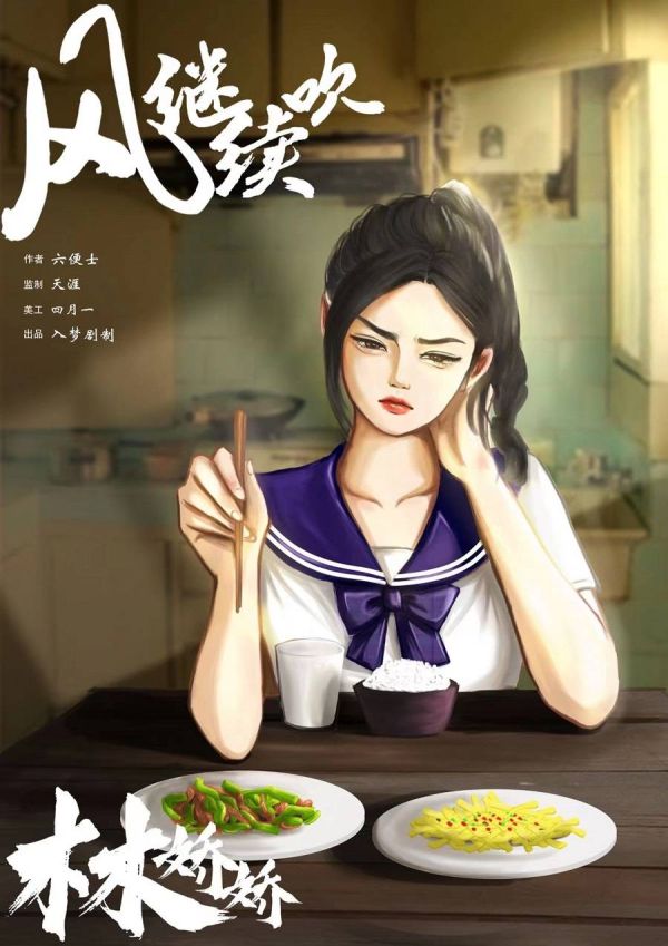 165俱乐部