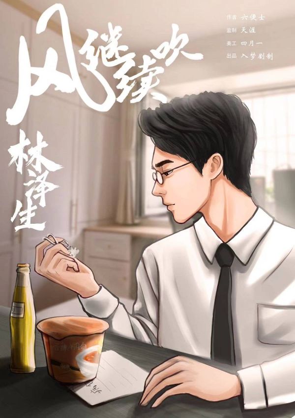 165俱乐部