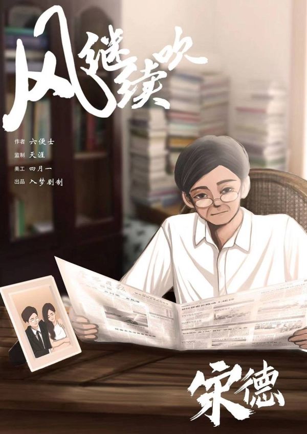 165俱乐部