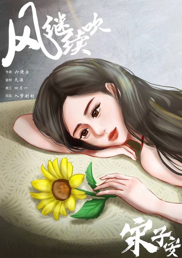 165俱乐部