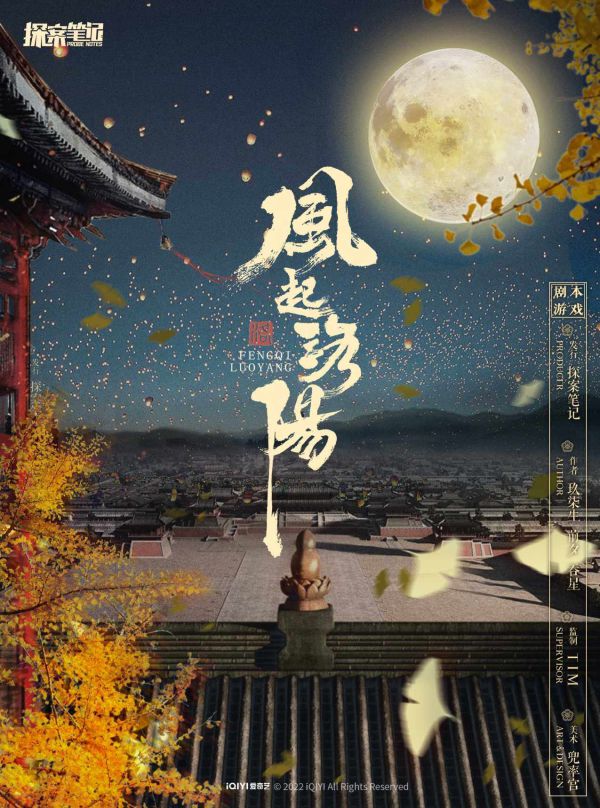 165俱乐部