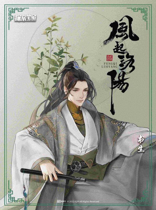 165俱乐部