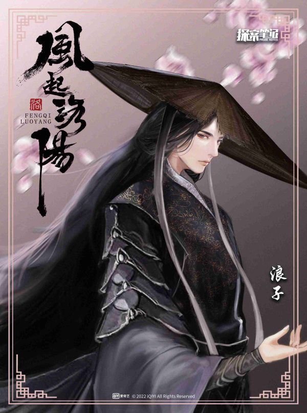 165俱乐部