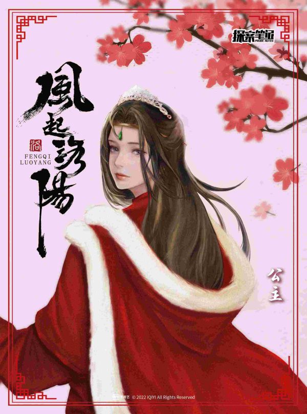 165俱乐部