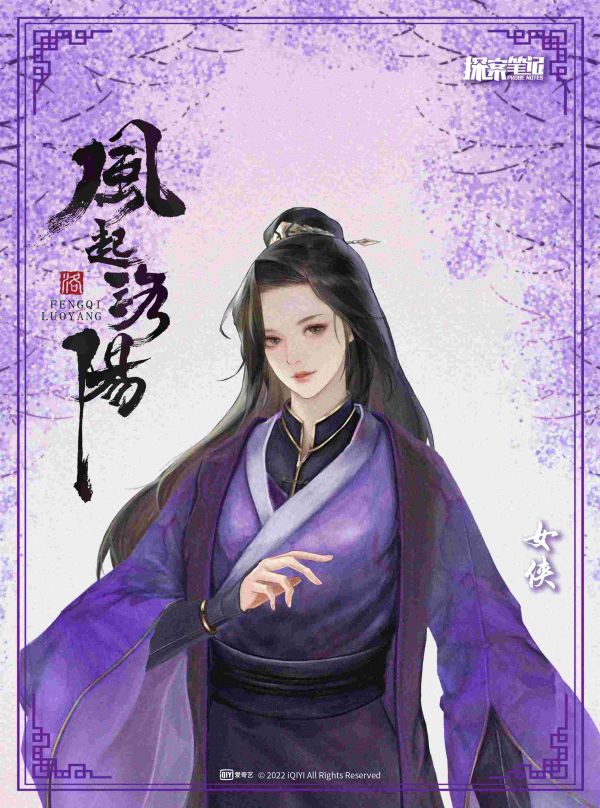 165俱乐部