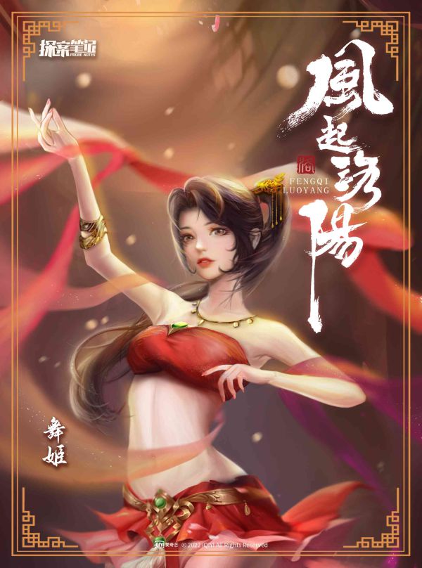 165俱乐部