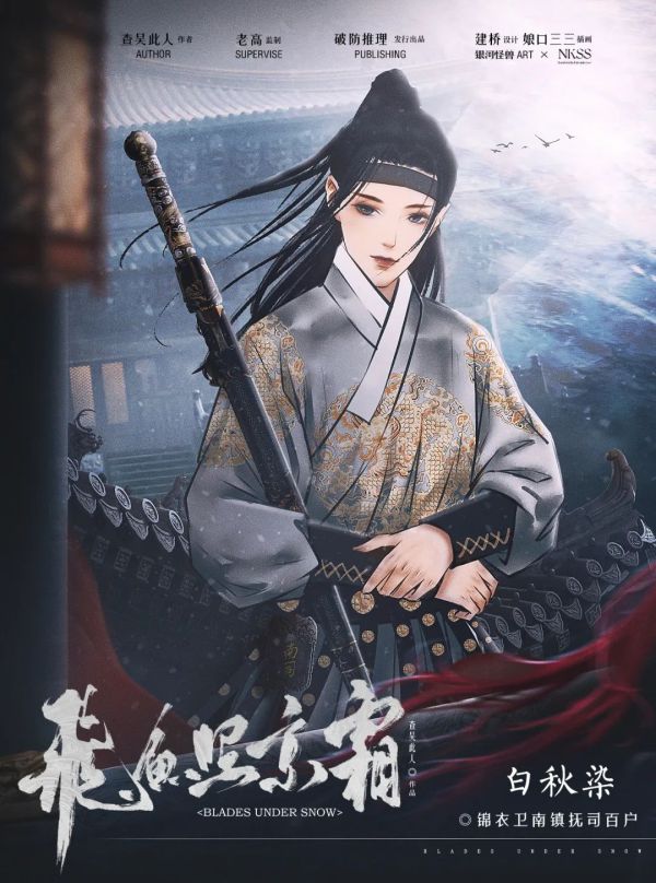 165俱乐部