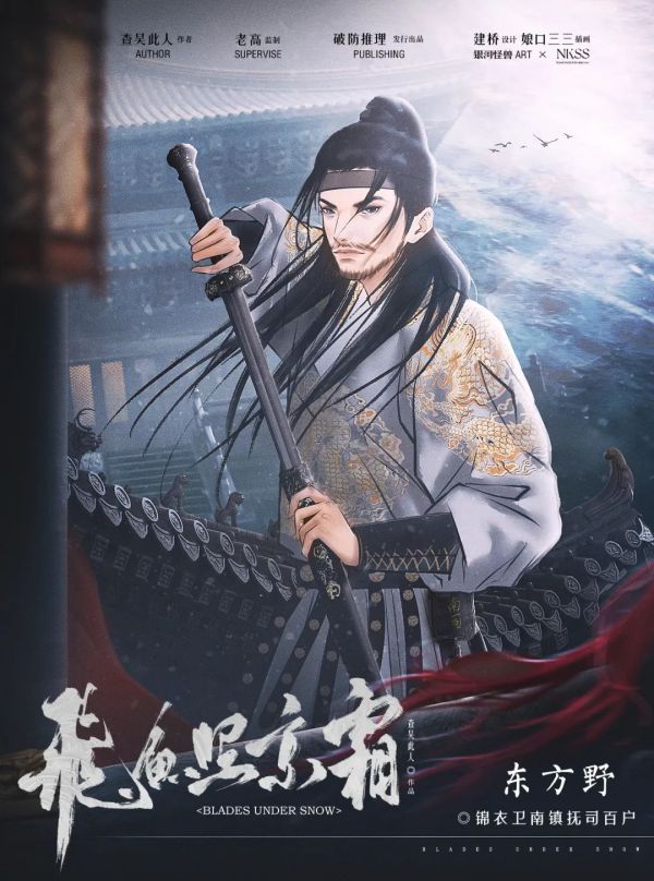165俱乐部