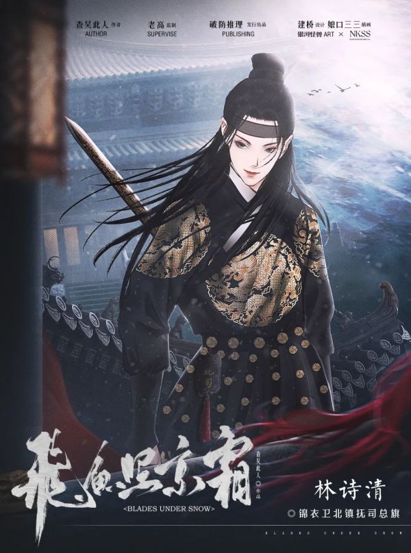 165俱乐部