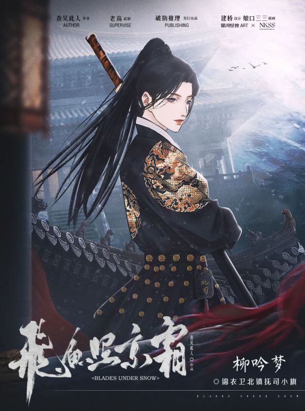 165俱乐部