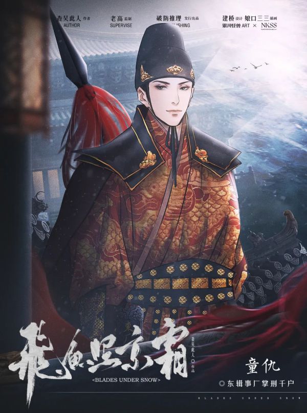 165俱乐部