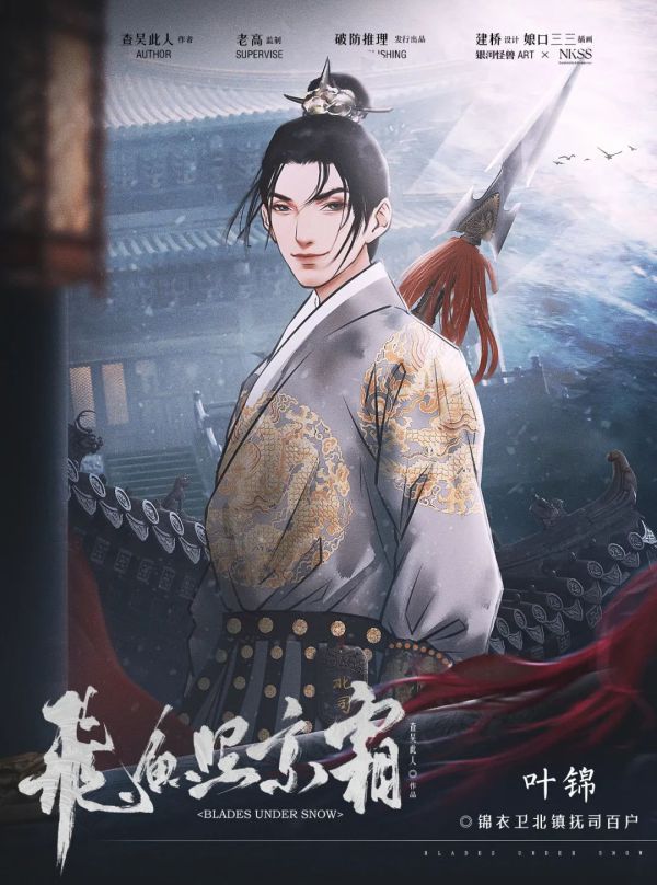 165俱乐部