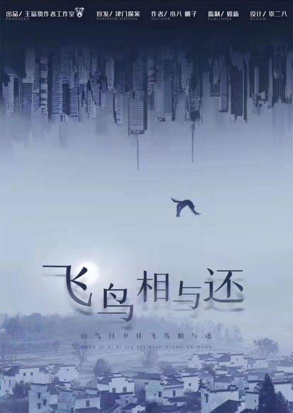 165俱乐部