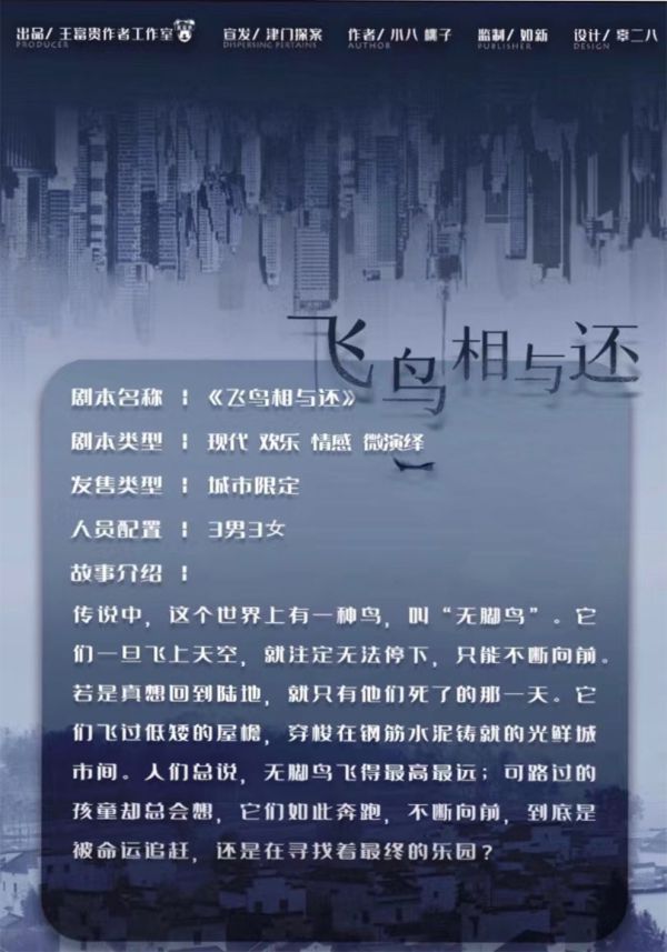 165俱乐部