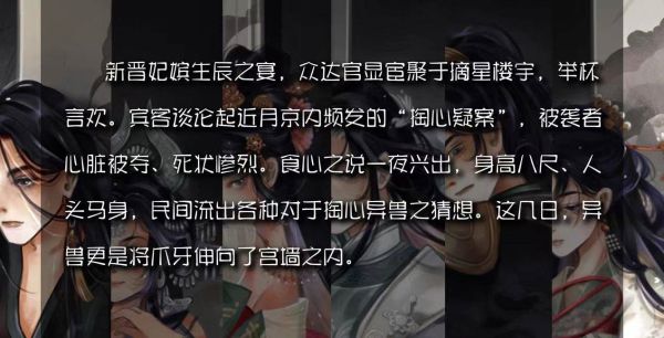 165俱乐部