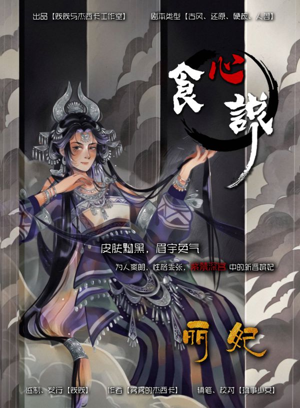 165俱乐部