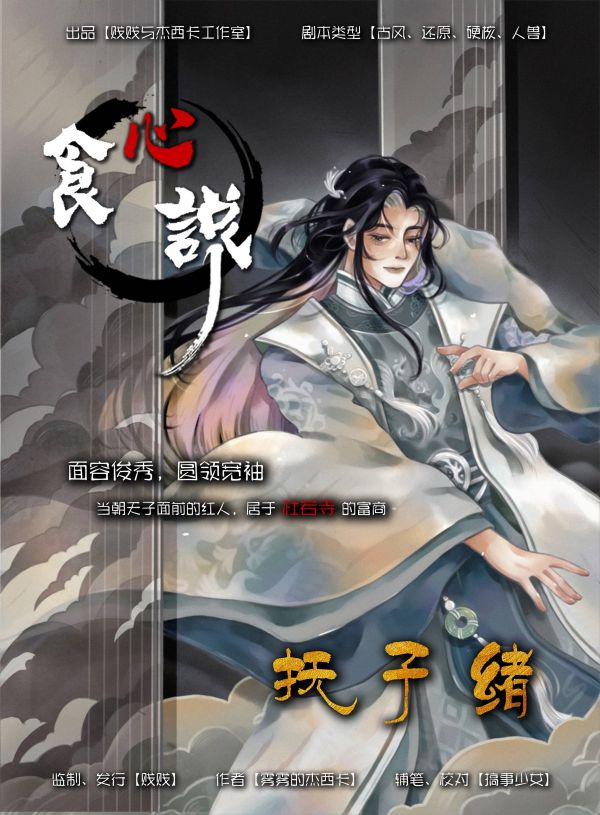165俱乐部