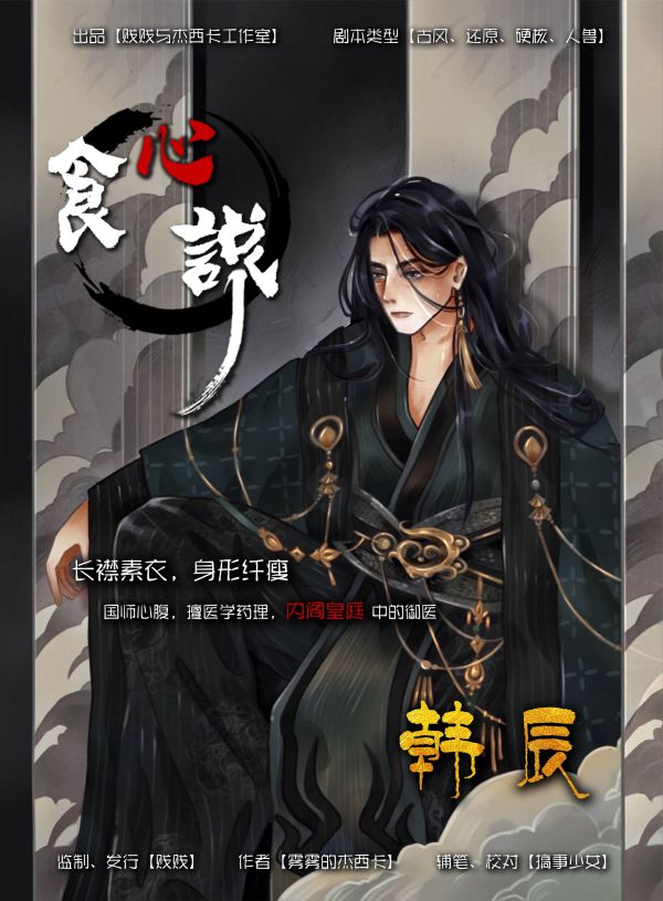 165俱乐部