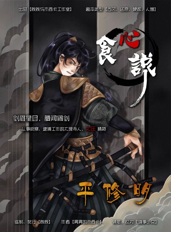 165俱乐部