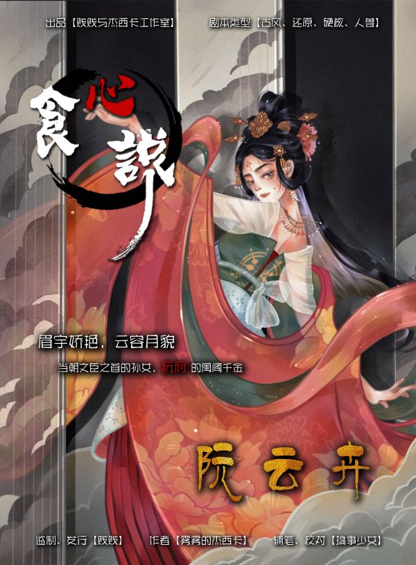 165俱乐部