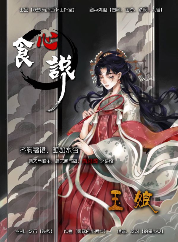 165俱乐部