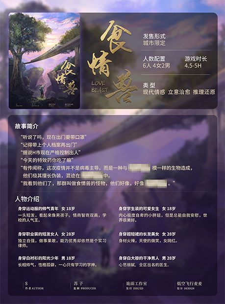 165俱乐部