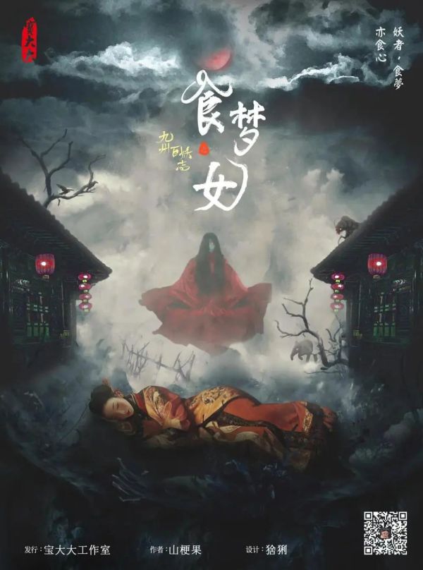 165俱乐部
