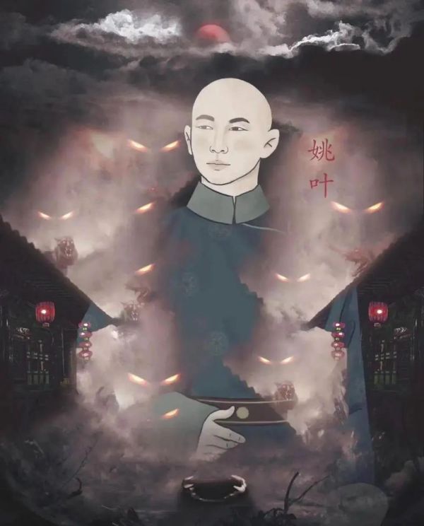 165俱乐部