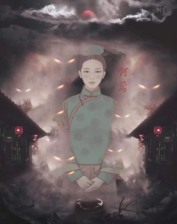 165俱乐部