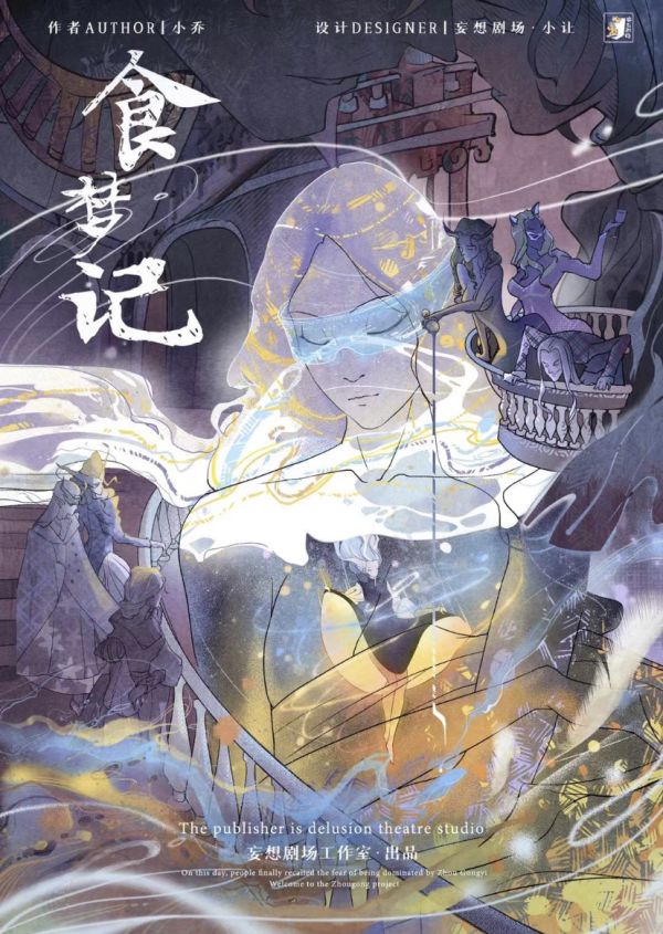 165俱乐部