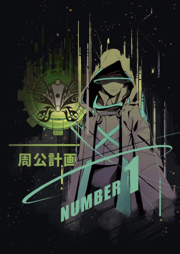 165俱乐部