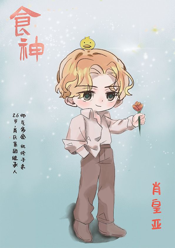 165俱乐部