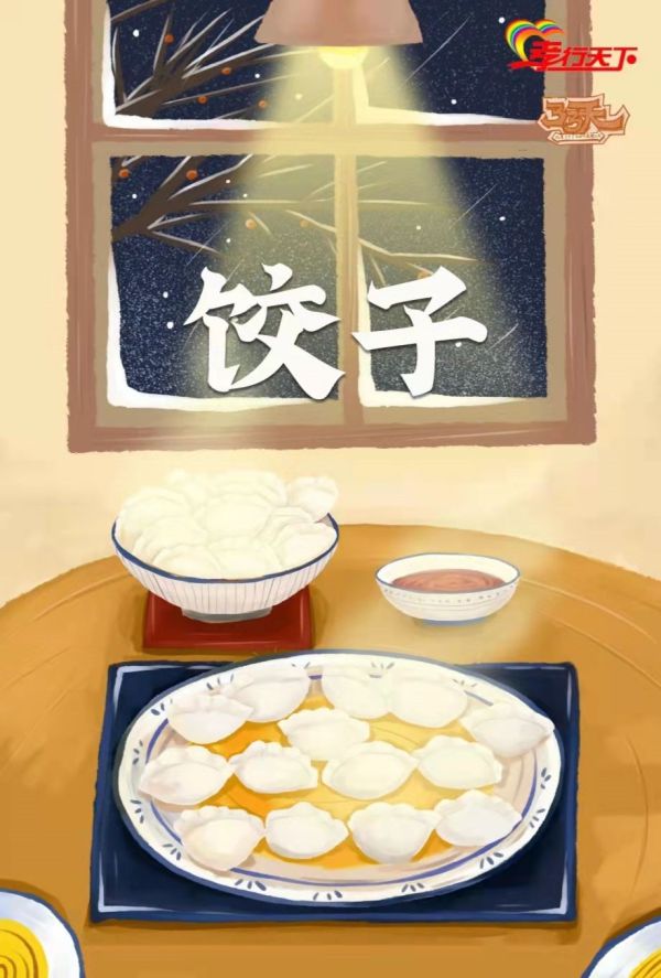 165俱乐部